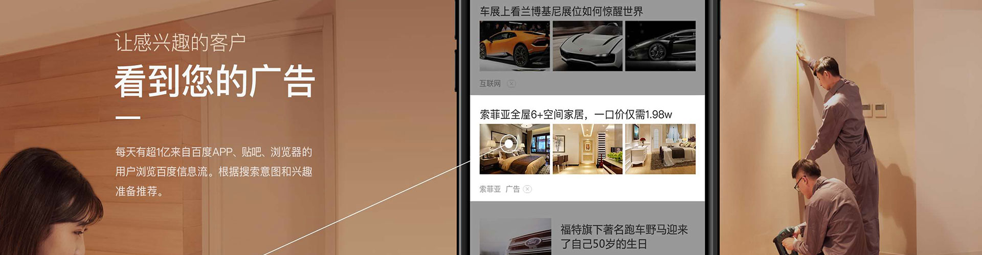 兴宁朋友圈信息流